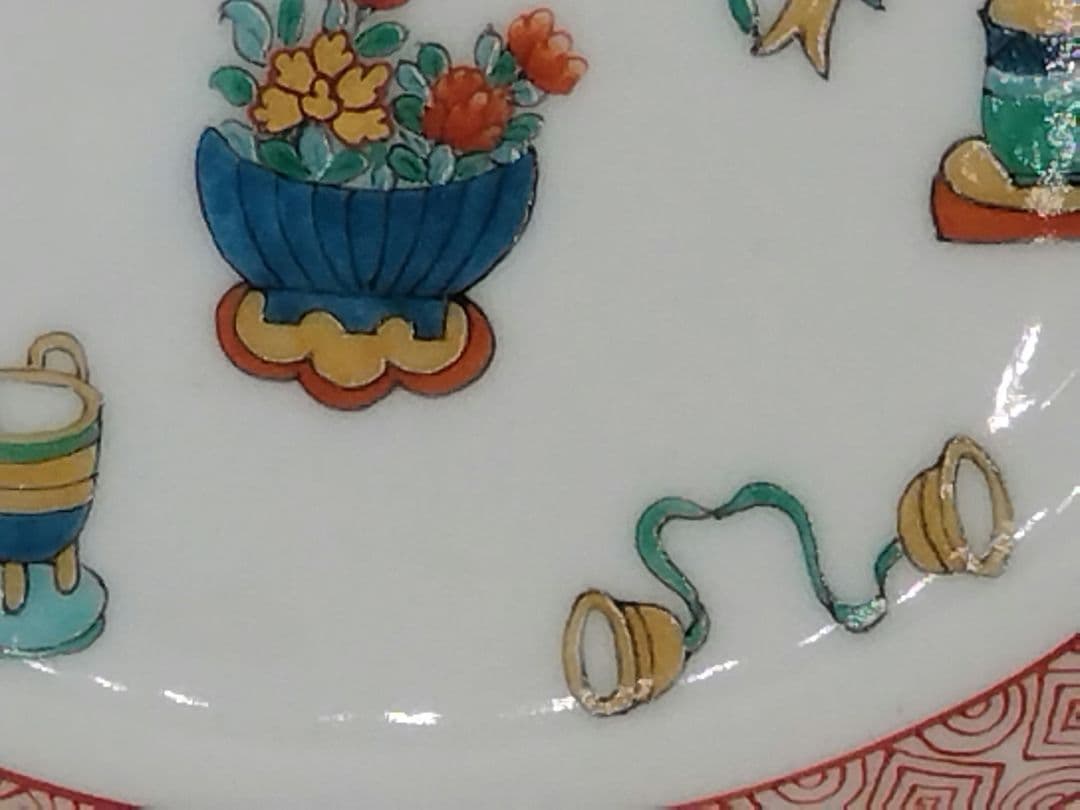 追加出品 HEREND「シノワズリ　ボワッソン」宝尽くし 小物入れ ミニトレイ