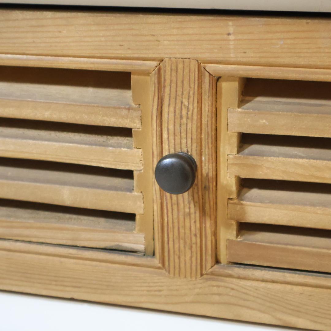 スローハウス ケナス センターテーブル ローテーブル ヴィンテージスタイル