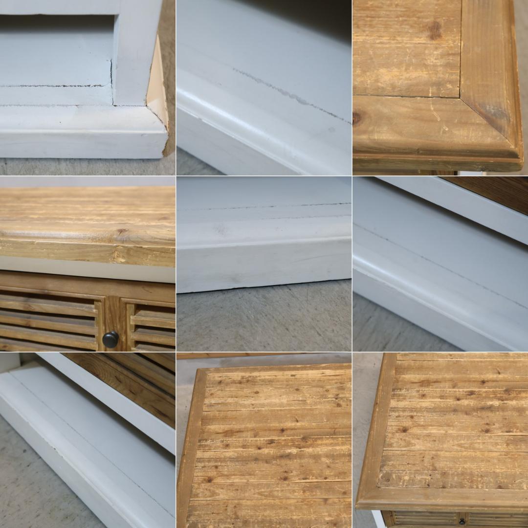 スローハウス ケナス センターテーブル ローテーブル ヴィンテージスタイル