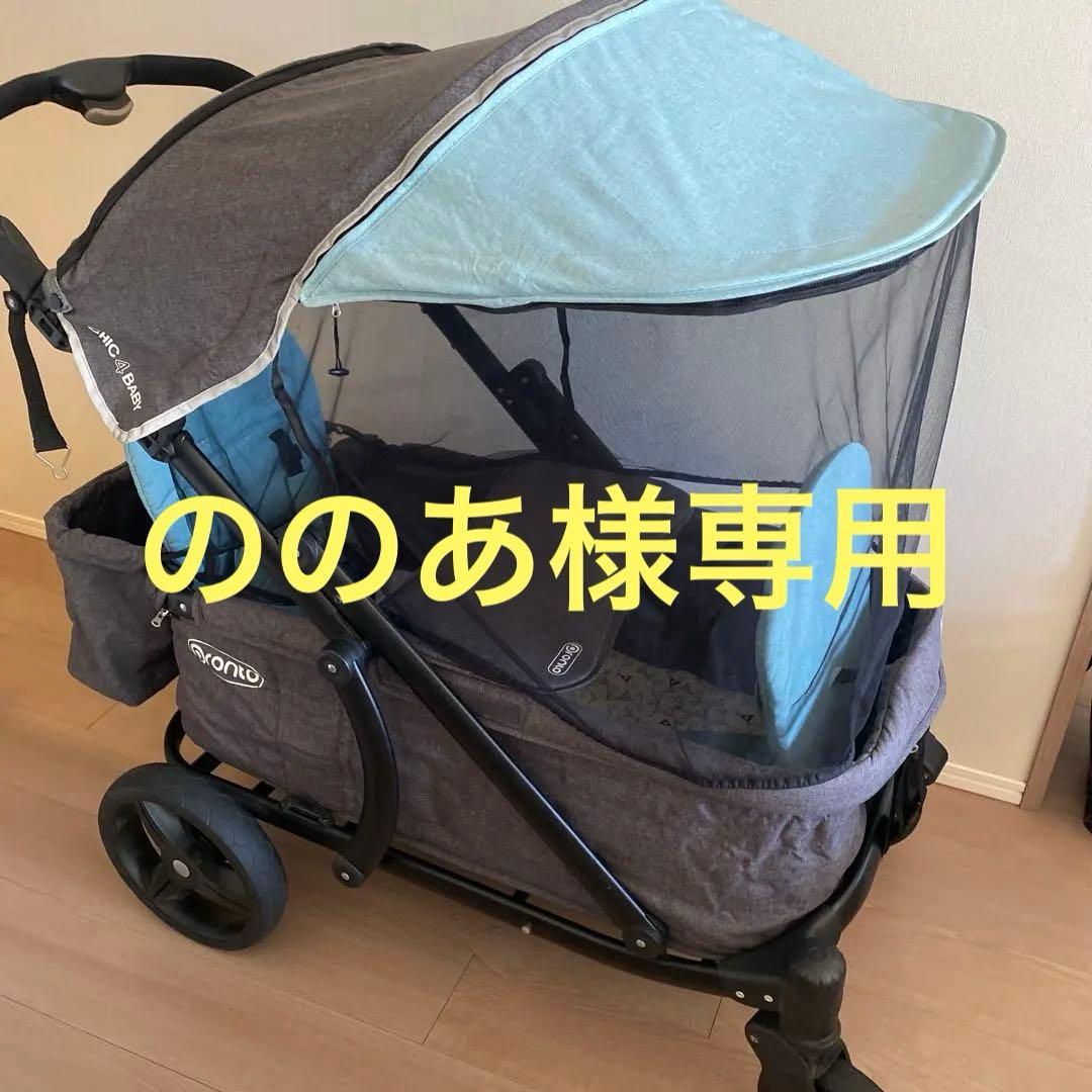 ののあ　ベビーカー