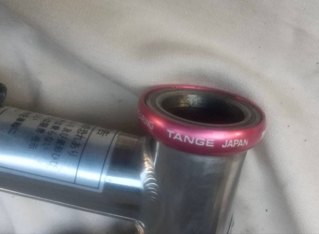 パナソニック チタンフレーム 380サイズ