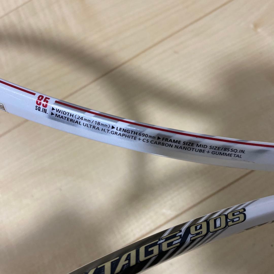 【グリップテープ新品_即日発送】後衛用　ヨネックス　NEXTAGE90S SL1