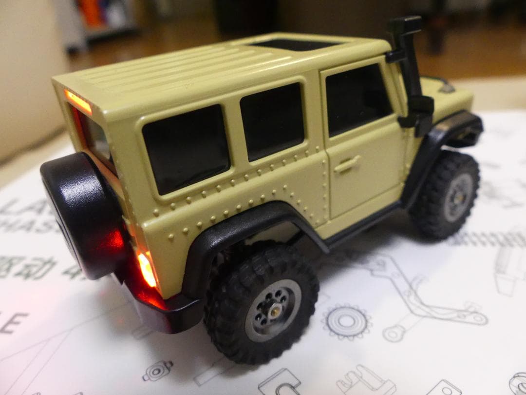 【コバ】 LDARC X43 RTR ミニクローラー デザートイエロー