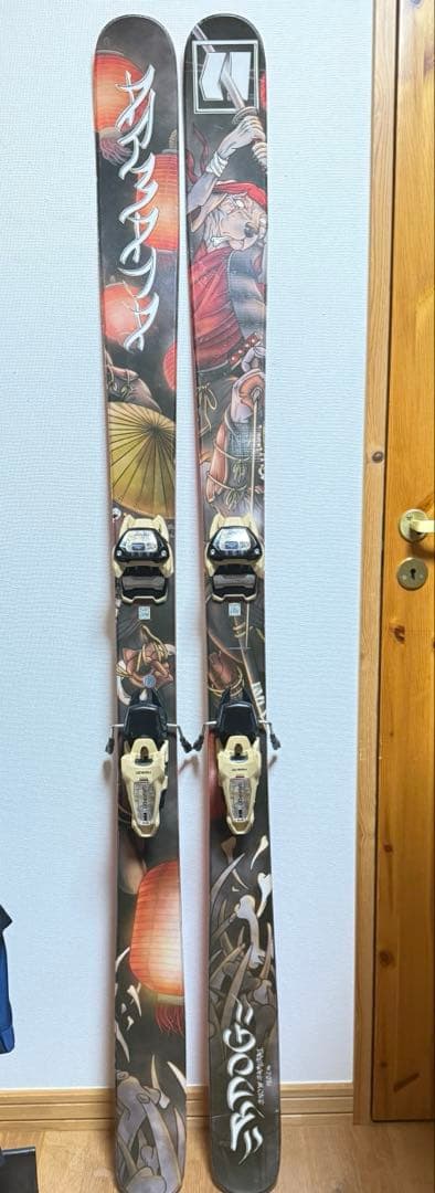 armada b dog アルマダ 180cm