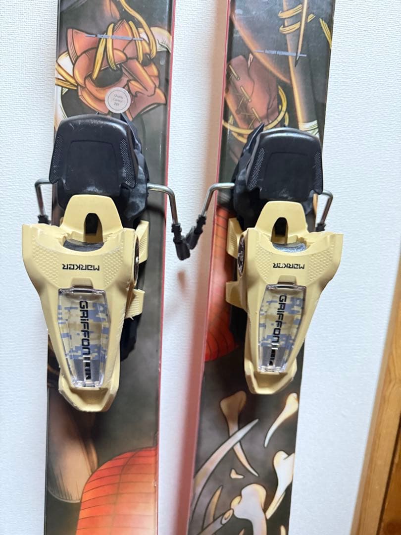 armada b dog アルマダ 180cm