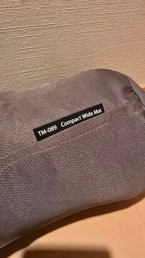 スノーピーク コンパクトワイドマット TM-089
