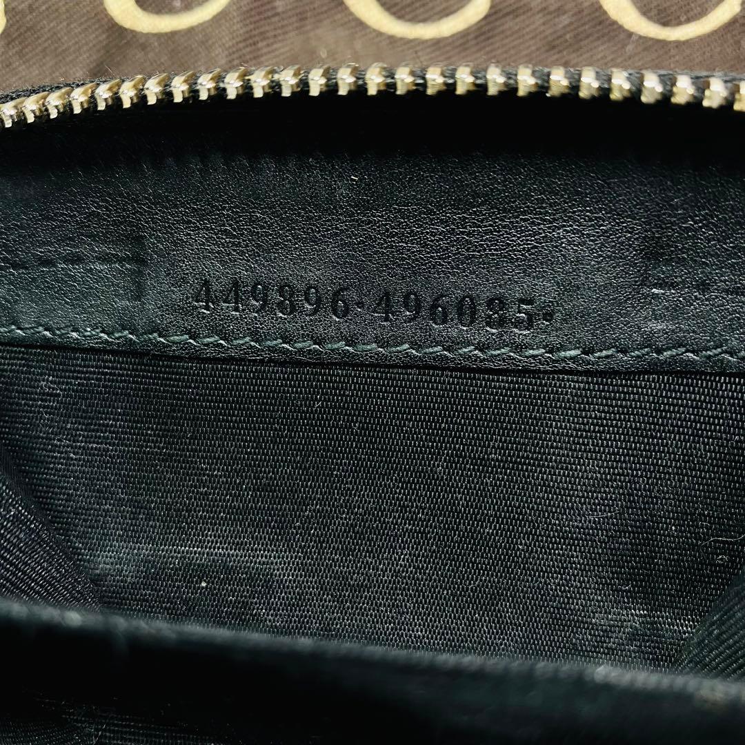 極美品　グッチ ケース GUCCI マイクログッチシマ ブラック 小銭入れ