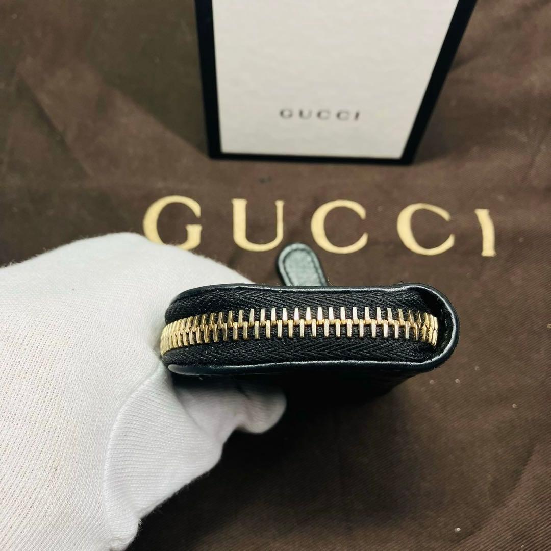 極美品　グッチ ケース GUCCI マイクログッチシマ ブラック 小銭入れ