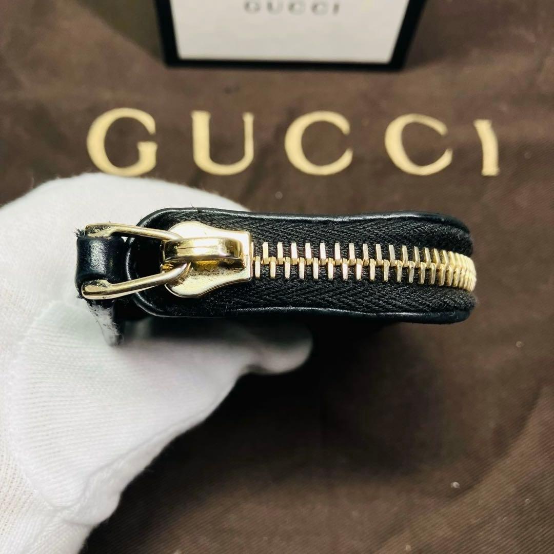 極美品　グッチ ケース GUCCI マイクログッチシマ ブラック 小銭入れ