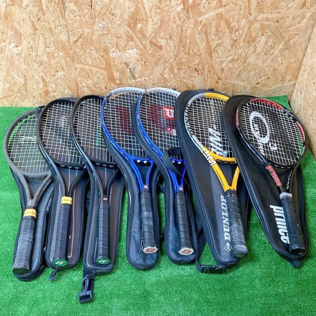テニスラケット　7本セット　まとめ売り　yonex wilson prince
