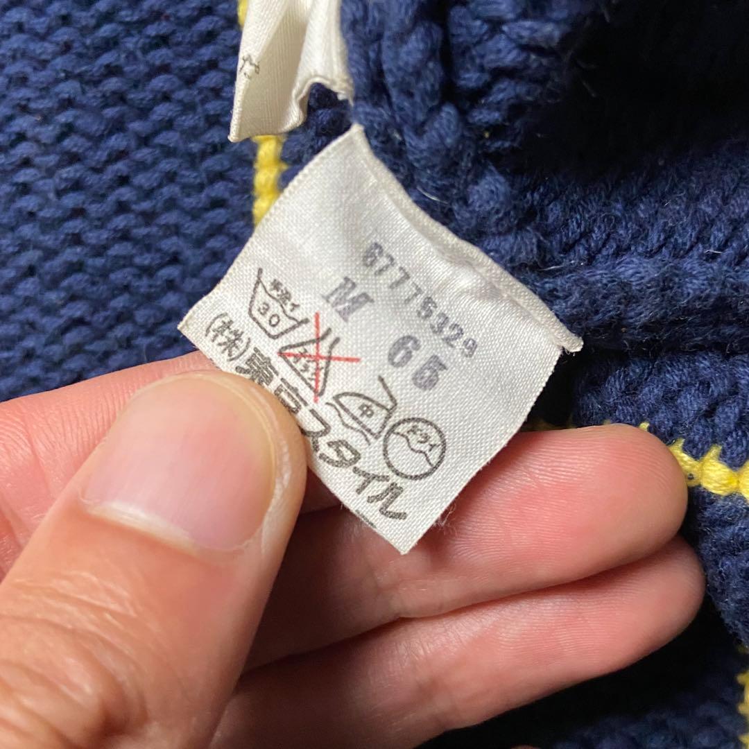 80s Ralph Lauren ショールカラー コットンストライプカーディガン