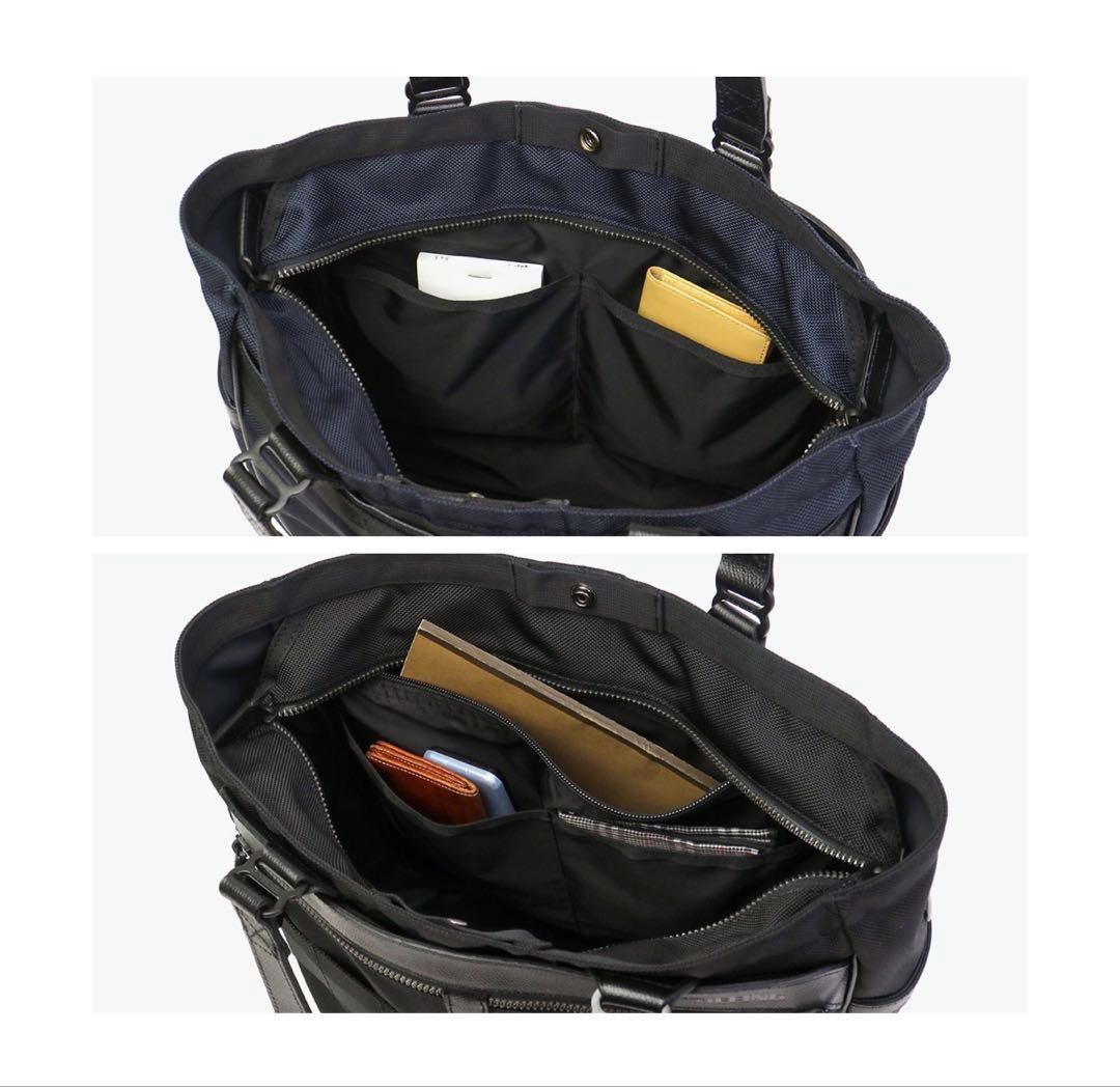 【美品】BRIEFINGブリーフィング ビジネストートバッグ BRM191T31