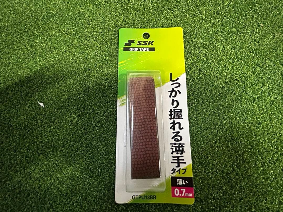 中学硬式バット　スカイビート31LIGHT JH 83センチ