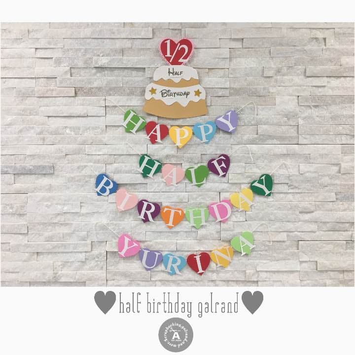 えり様✩⋆確認専用ページ バースデーガーランド（ネーム含む）