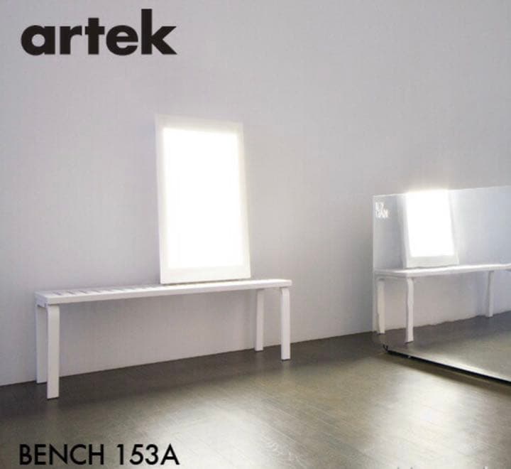 Artek BENCH 153A Alvar Aalto アルテックベンチ