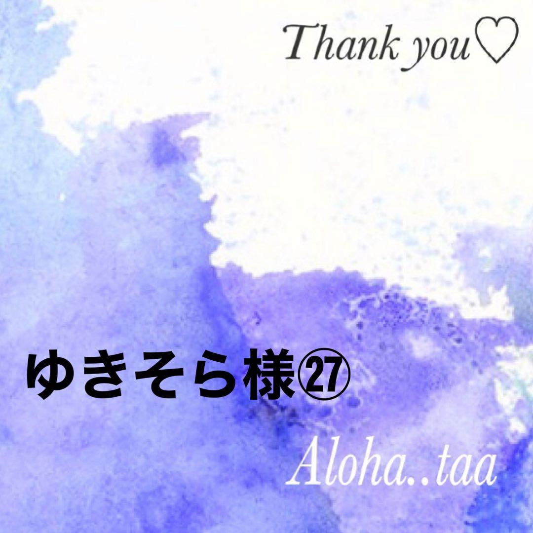 おまとめページ33点P30B3㉗♡（11/25までお取り置き可能です♡）