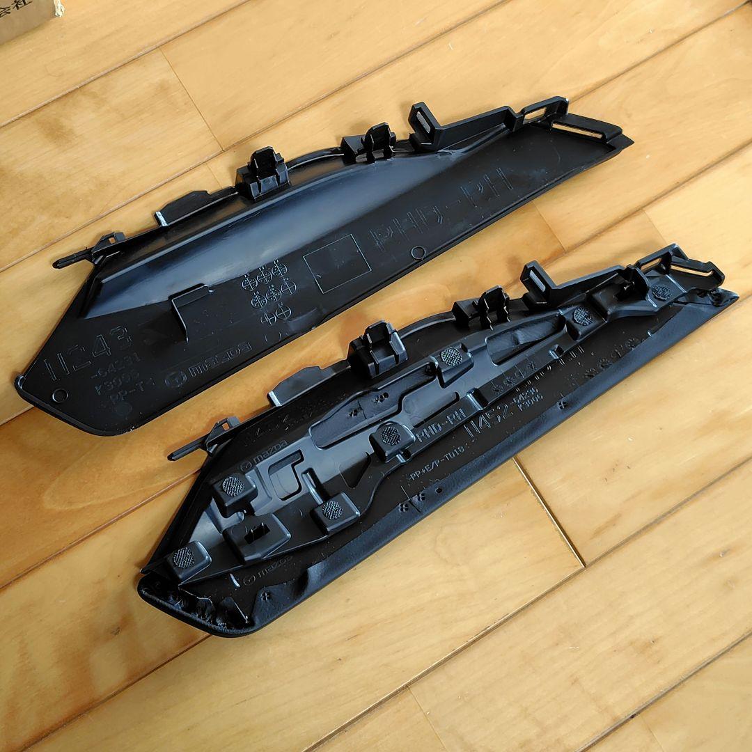 【ND2 ロードスター】 純正フロントコンソール レザー巻