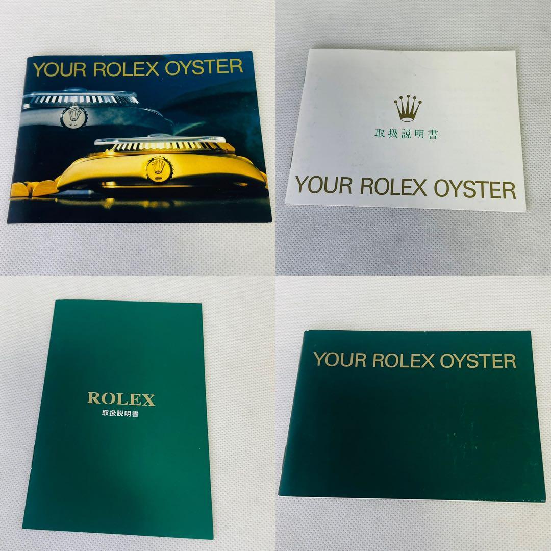 ロレックス　Rolexデイデイト　空箱　付属品 外紙箱　内木箱