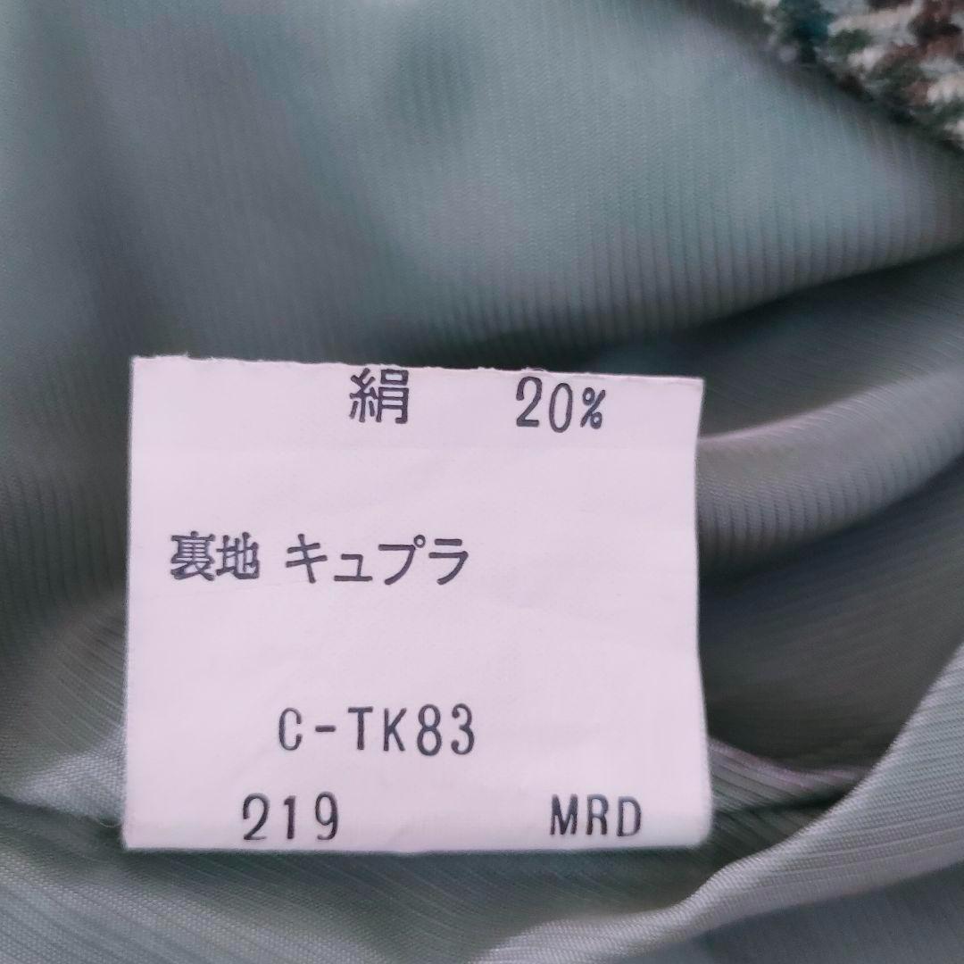 【a1021】BURBERRY バーバリー 美品 スカート 大きいサイズ 15号