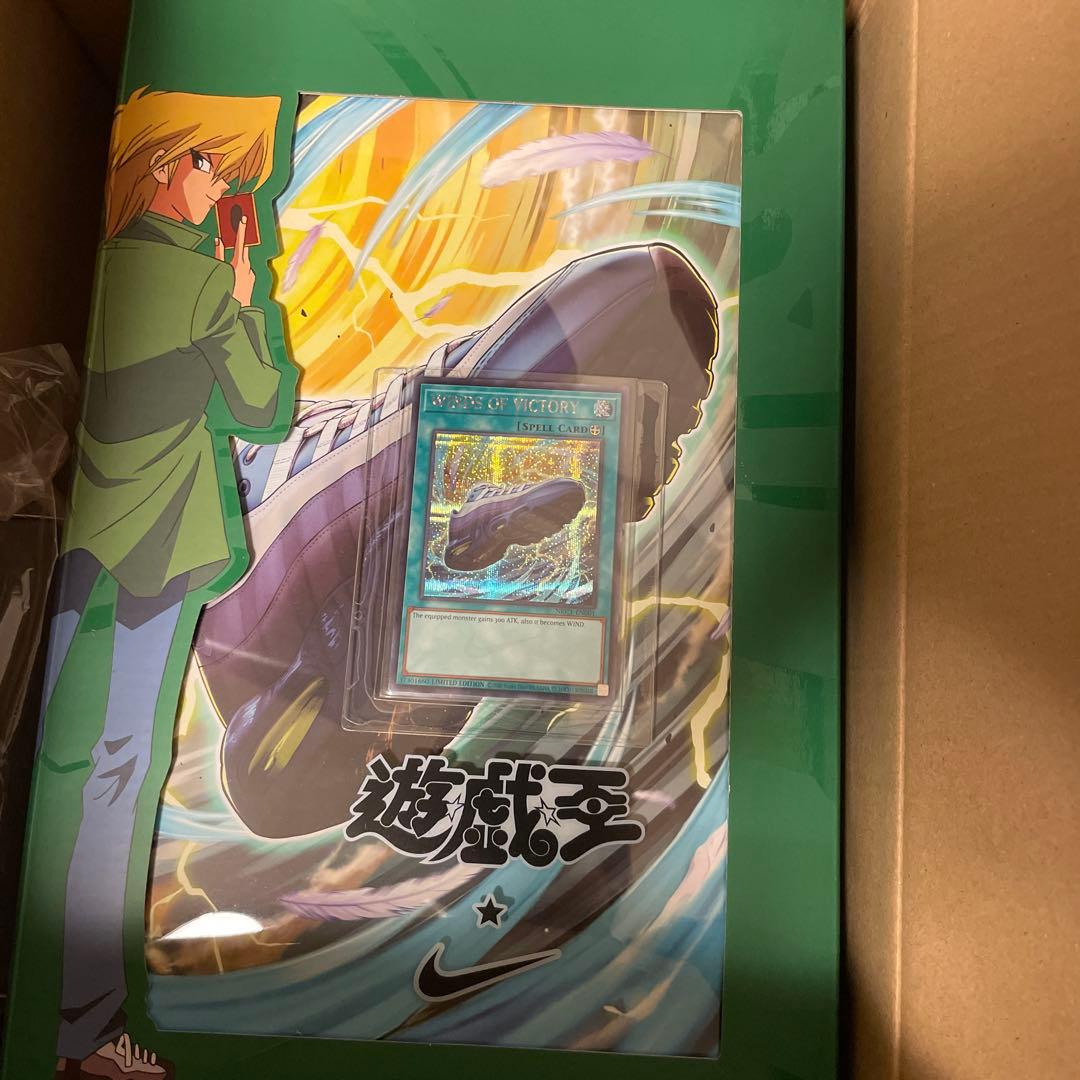 遊戯王×ナイキ Nike Air Max 95 25.5新品