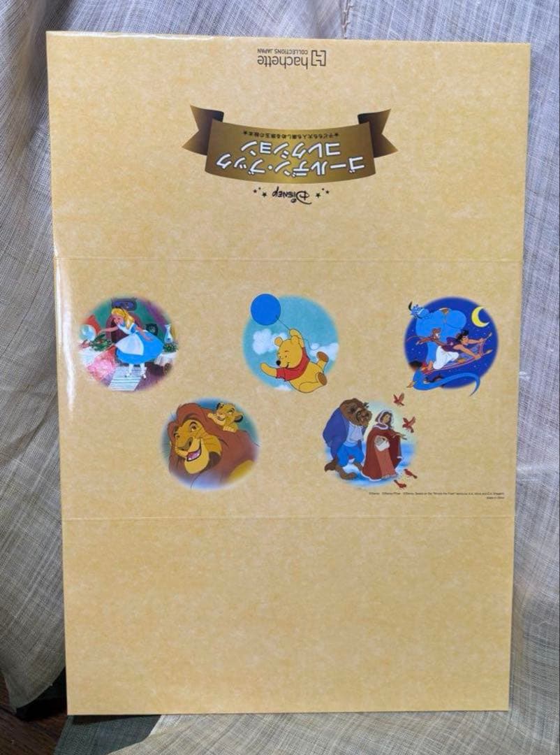 RSTY双子ママ☆プロフ必読願います dgbc1〜26、28〜100