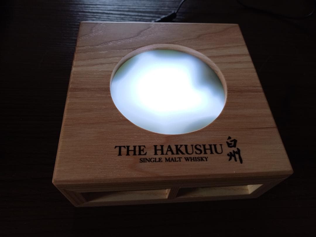 THE HAKUSHU 白州グリーンディスプレイ ライト付き