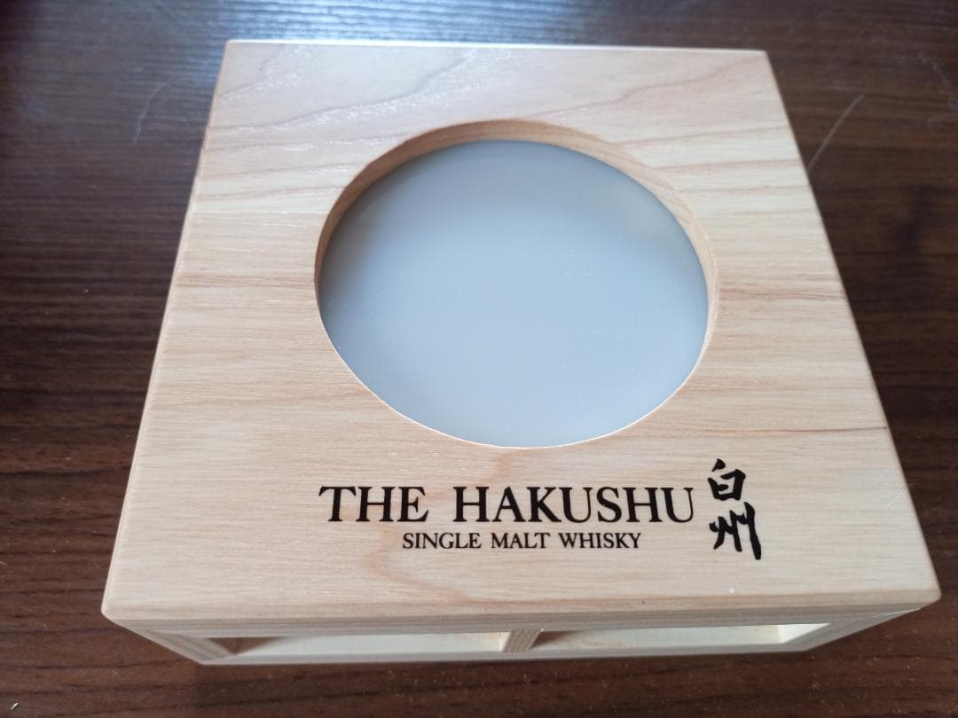 THE HAKUSHU 白州グリーンディスプレイ ライト付き