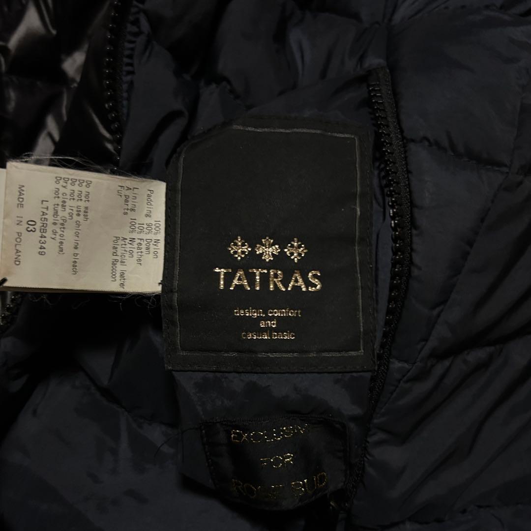 【美品】タトラス×ローズバッド コラボ ダウンジャケット 6way リバーシブル