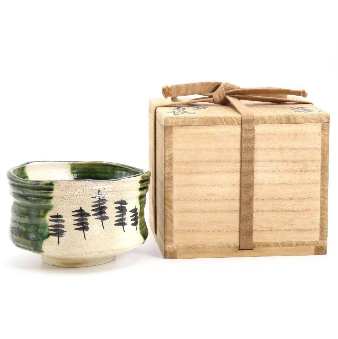 人間国宝 荒川豊蔵作 織部 茶碗 茶道具 共箱共布　AQ891　T1