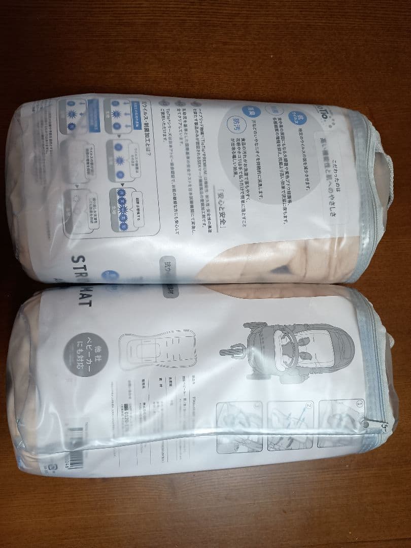 AIRBUGGY ココダブルEX フロムバース クローバー　＋純正オプション5点