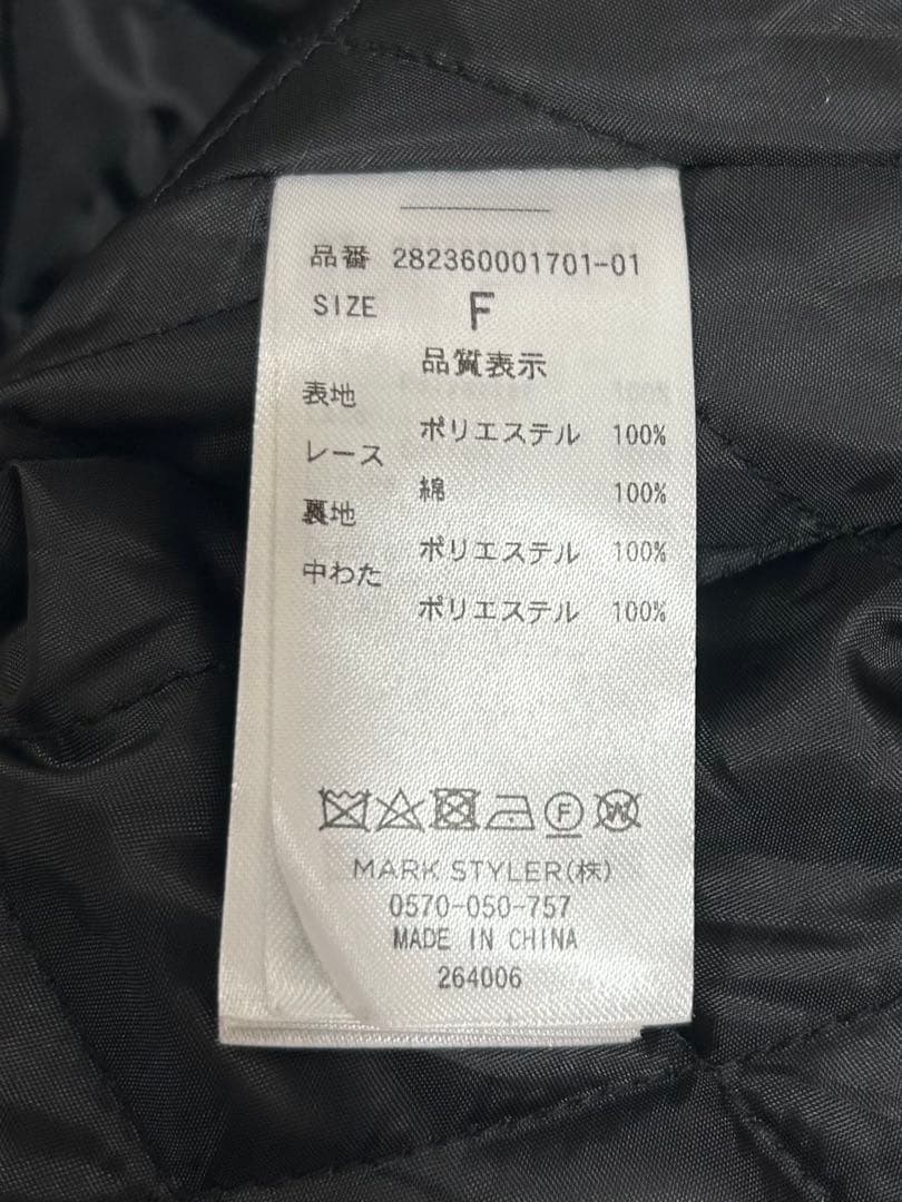 メリージェニー　チェックセーラーカラーAラインコート　ブラック