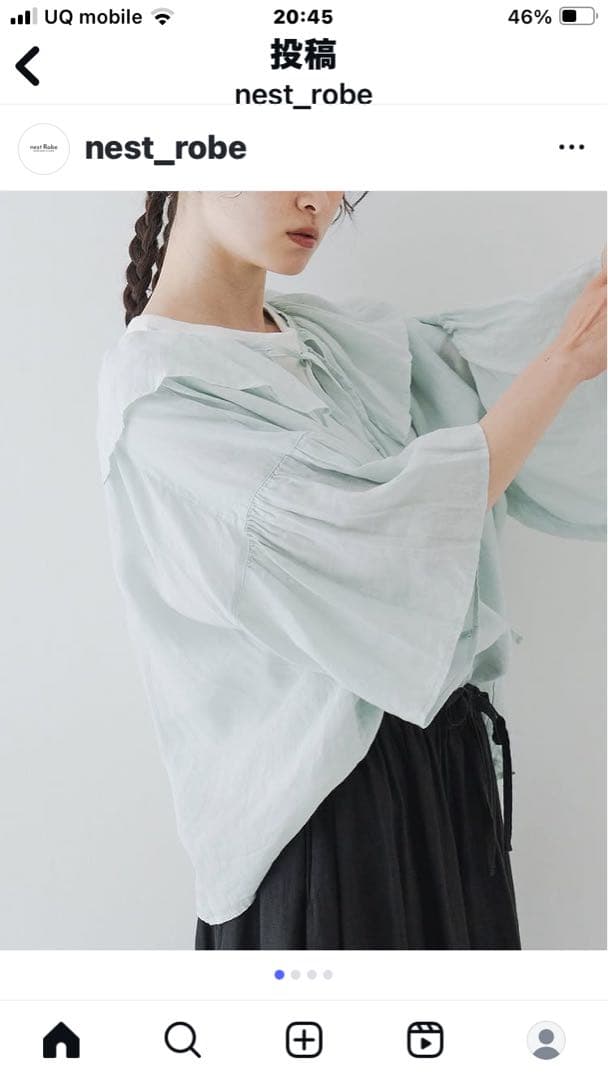 ネストローブ　ブラウス