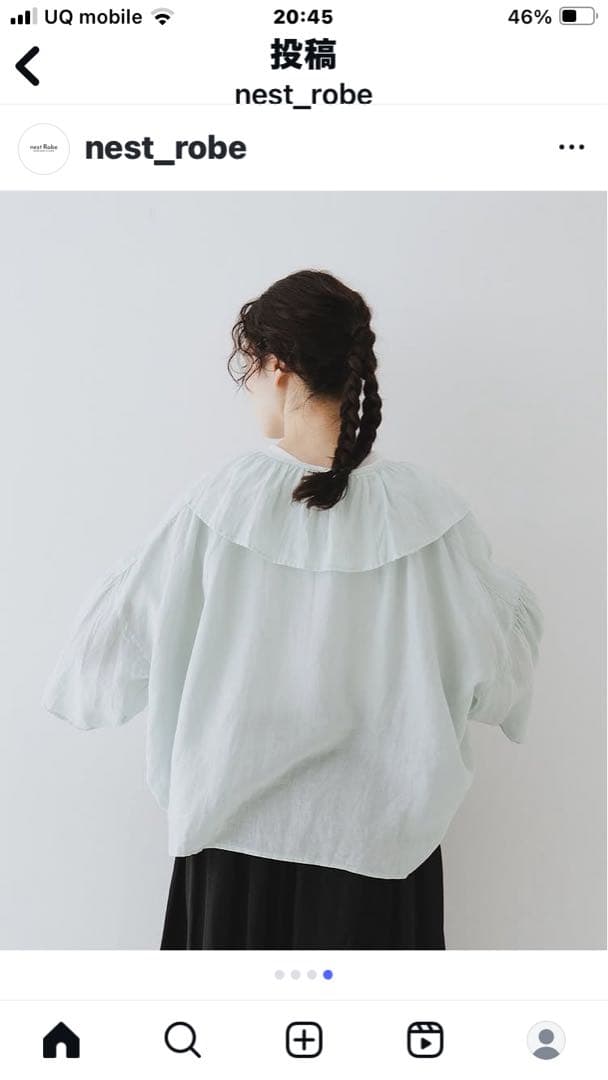 ネストローブ　ブラウス