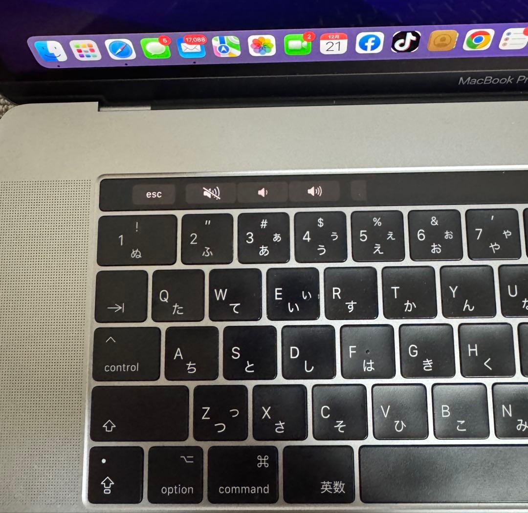 MacBook Pro 15インチ 512GB/16GB/2017年 動作保証