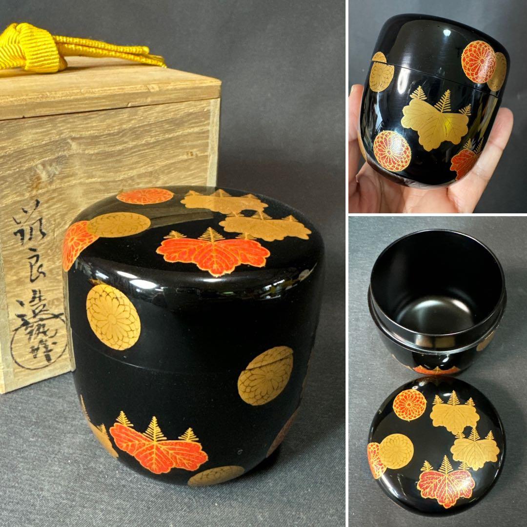 E982 送料無料　金彩蒔絵　棗　在銘　茶道具　茶室　茶道　共箱