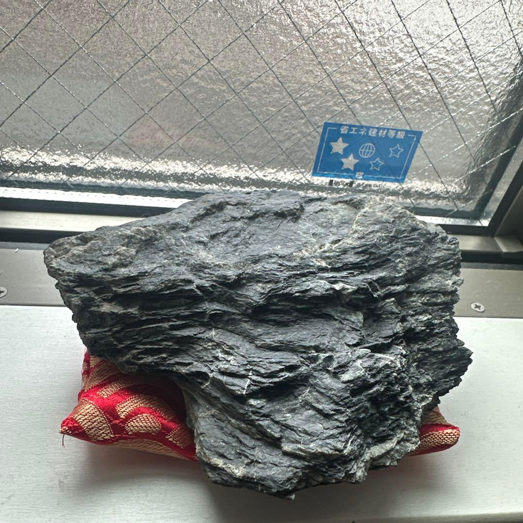 ソマチッド原石