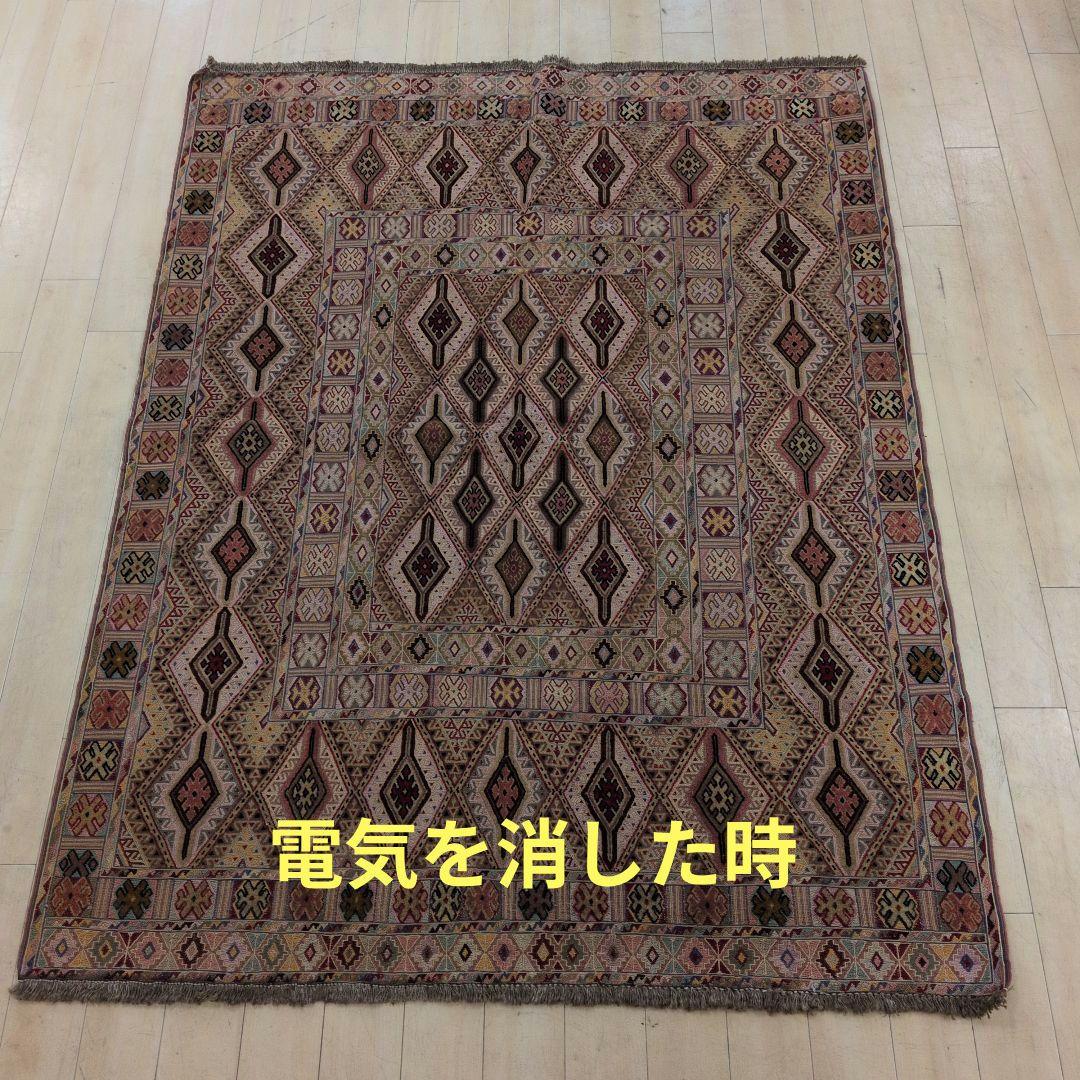 127x169cmアフガニスタン手織りキリム(359)カーペット・じゅうたんラグ
