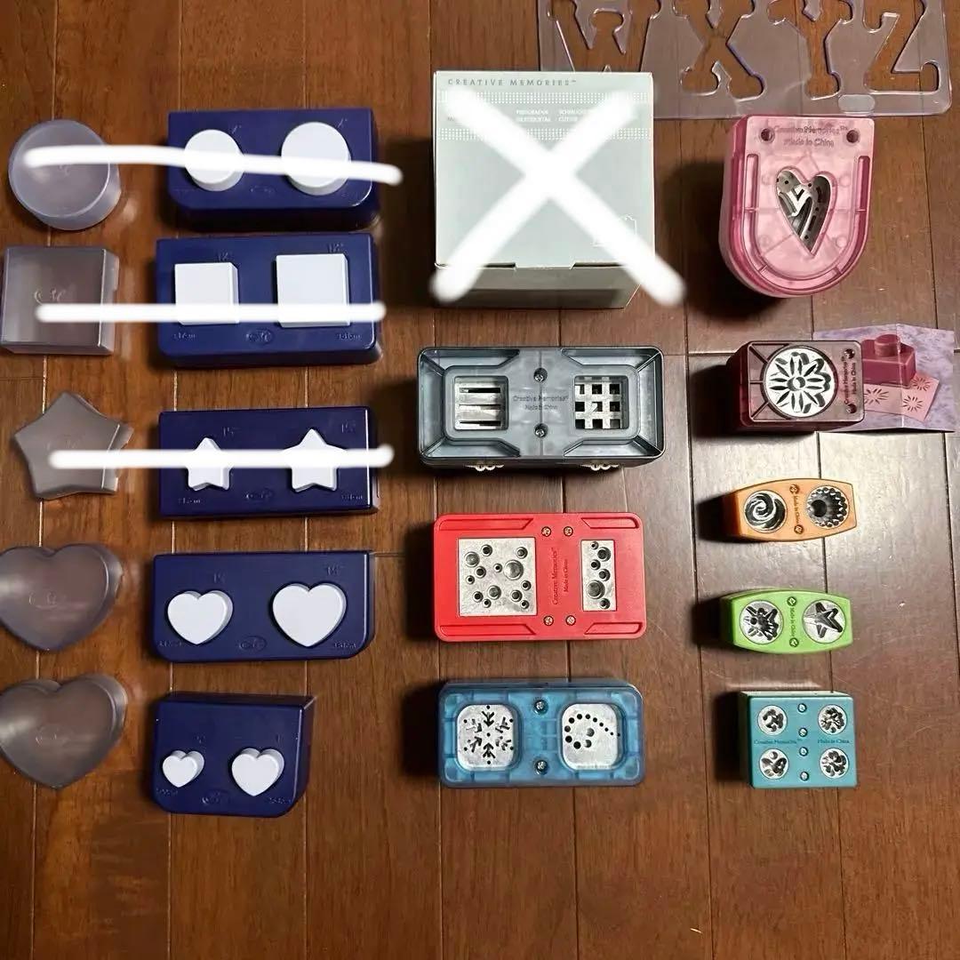 クリエイティブメモリーズ　まとめ売り