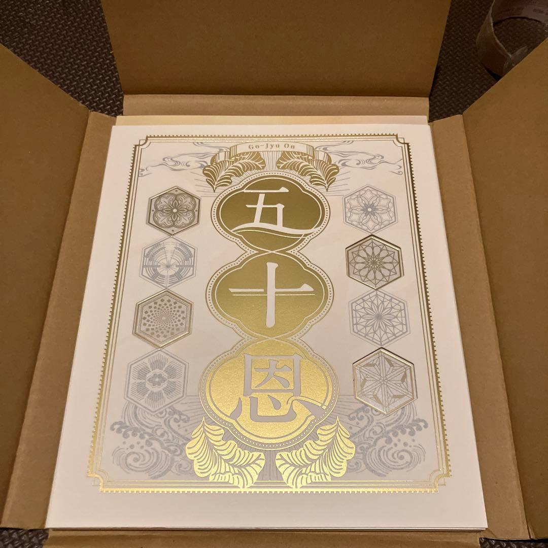 テレボート　カタログ