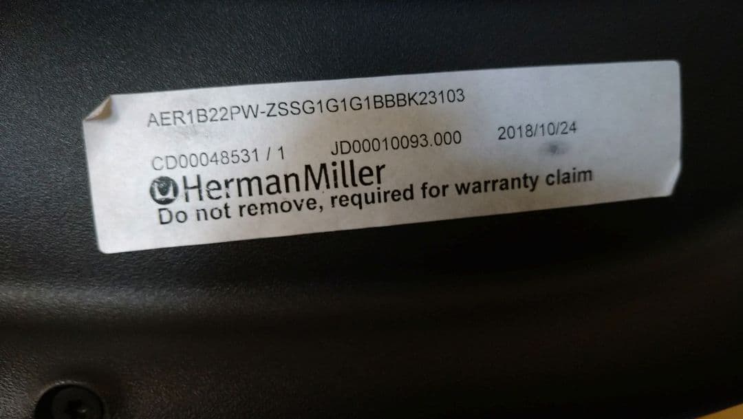 美品【正規品 ハーマンミラー アーロンチェアライト オフィスチェアBサイズ