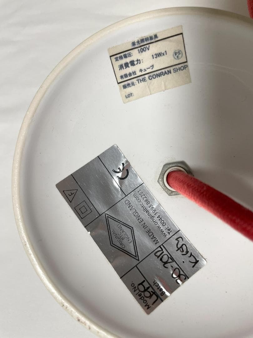 ORIGINAL BTC ペンダントライト Made in Britain