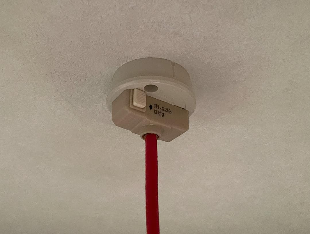 ORIGINAL BTC ペンダントライト Made in Britain