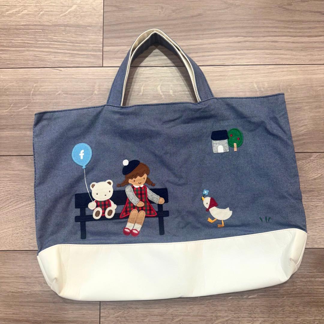 familiar レッスンバック　70周年