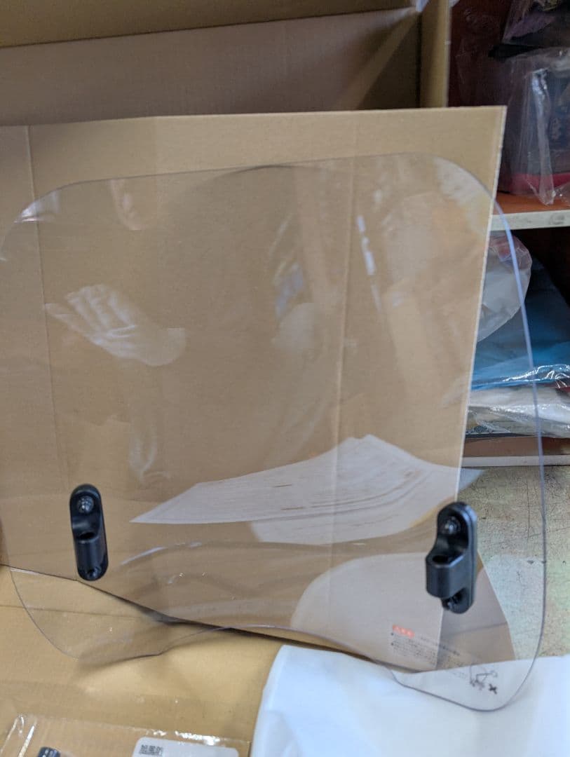 ホンダ　タクト　ウィンドシールド