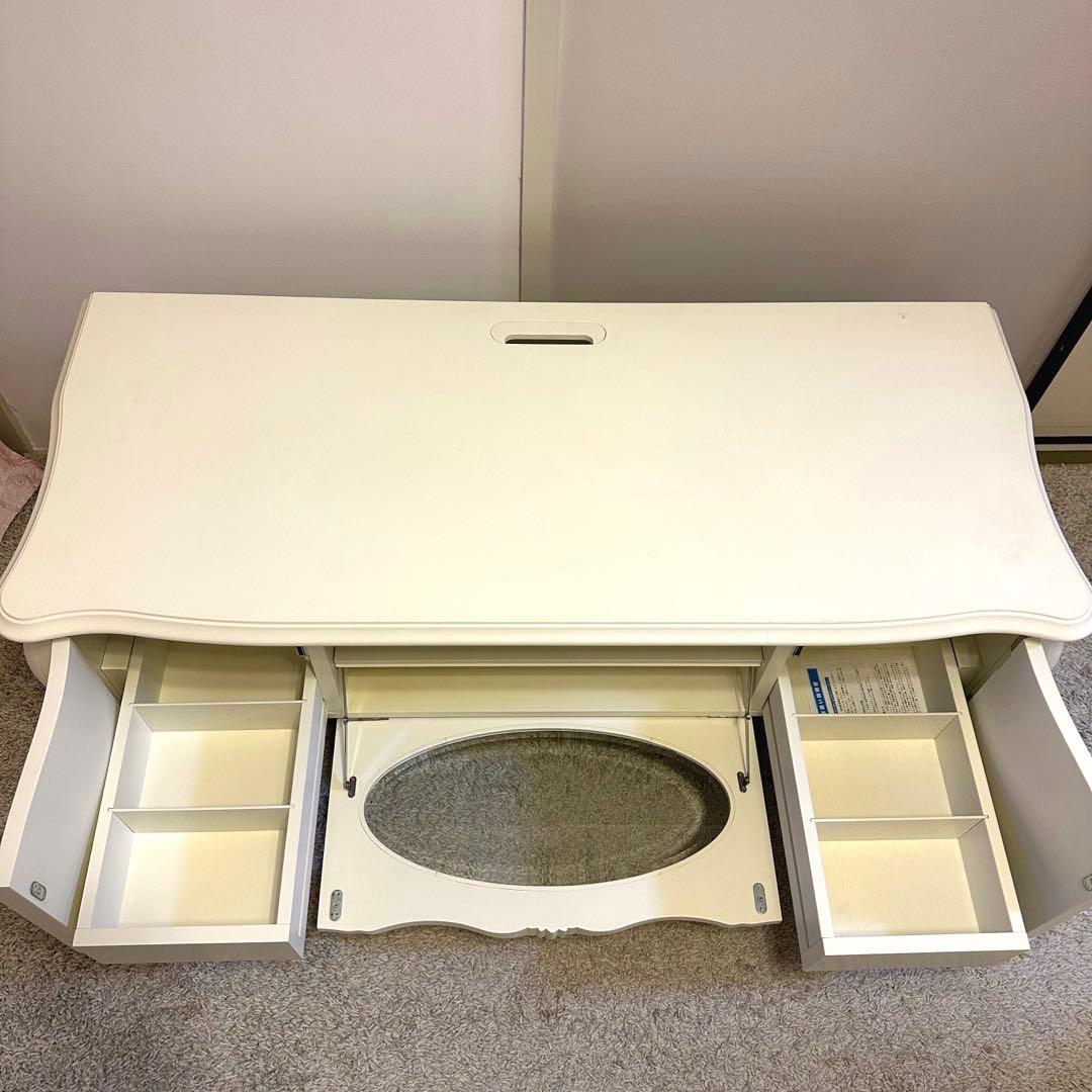 大塚家具　テレビボード　リモージュ