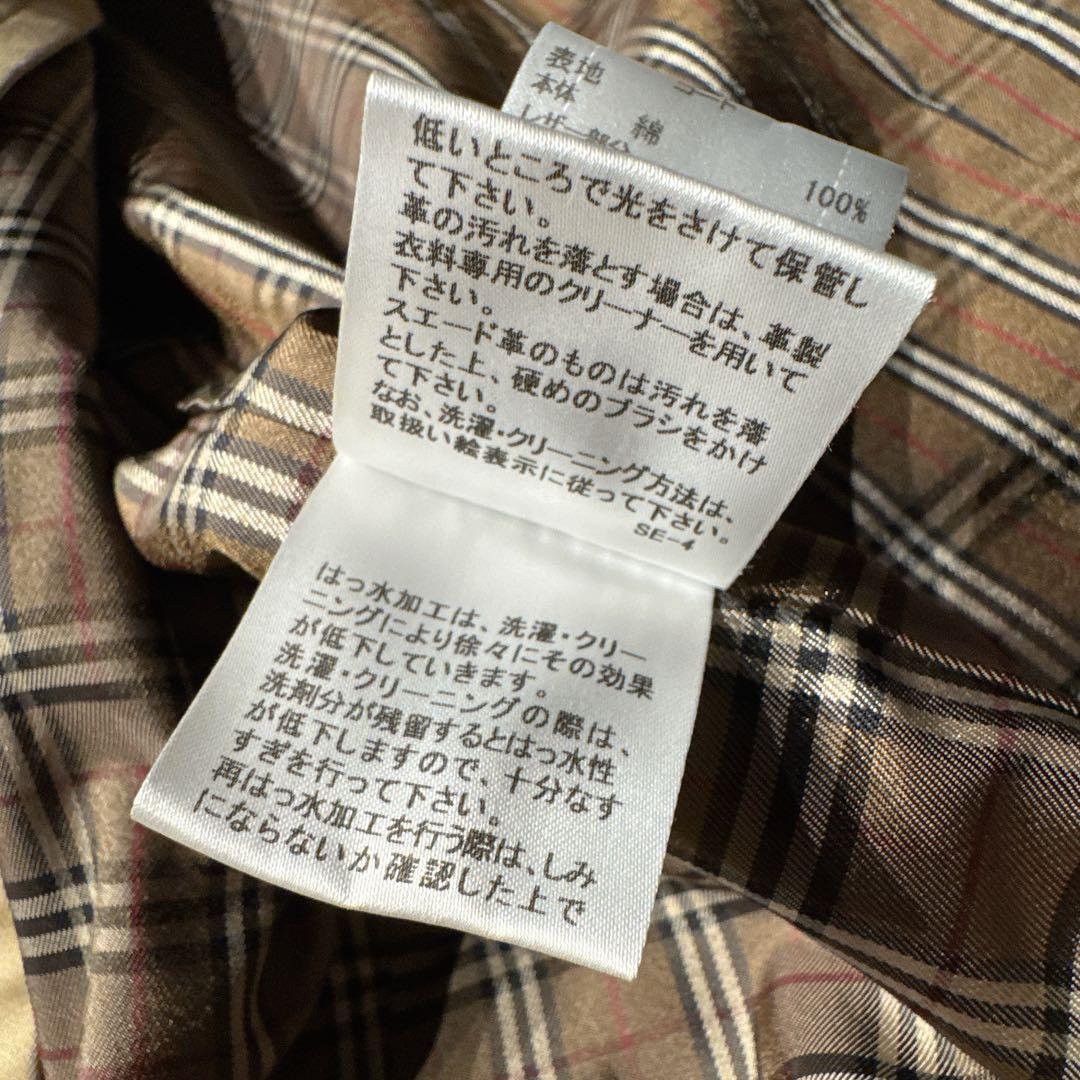 バーバリー ブラックレーベル トレンチコート S ノバチェック