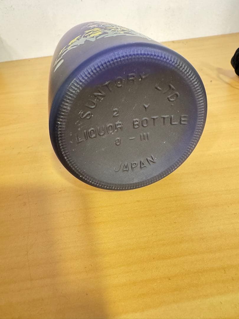 サントリー　ウイスキー　CREST Aged 12 Years