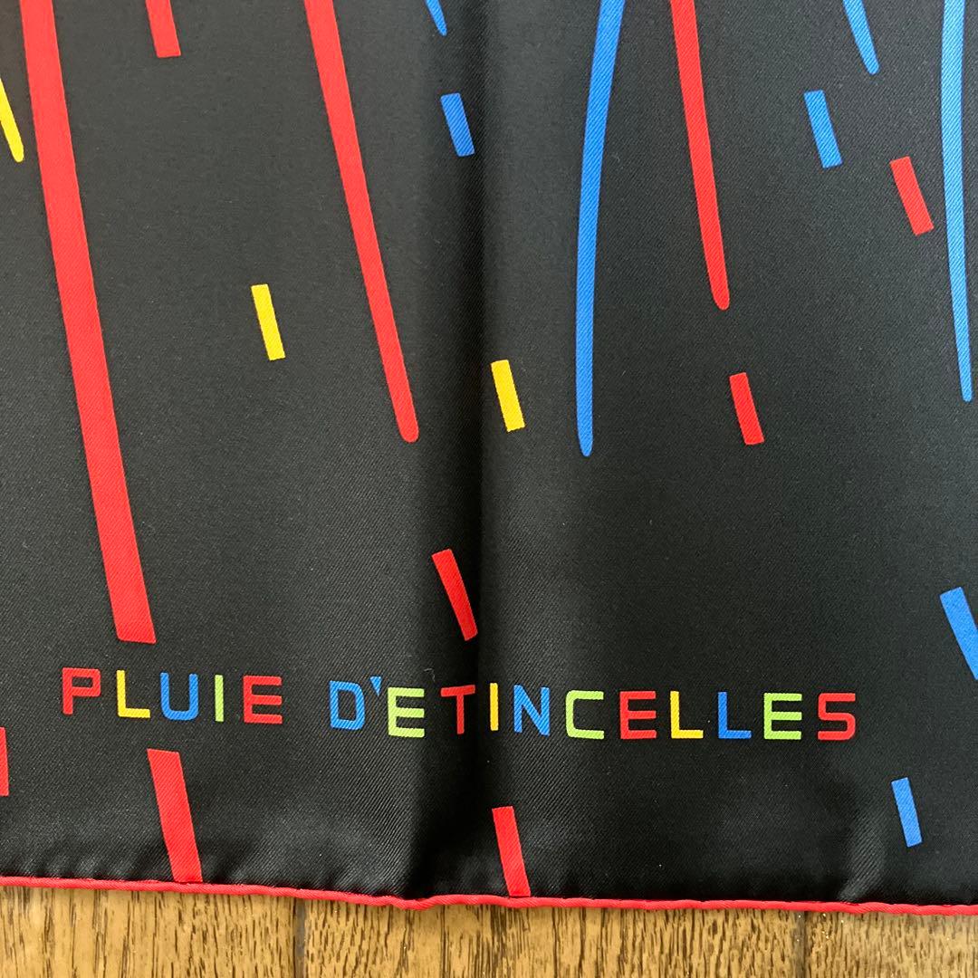 エルメス　スカーフ 90cm レア柄❗️「花火の雨」