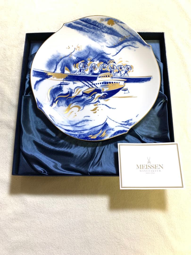 マイセン イヤープレート 飛行艇 2002年 未使用品 ドルニエドックス