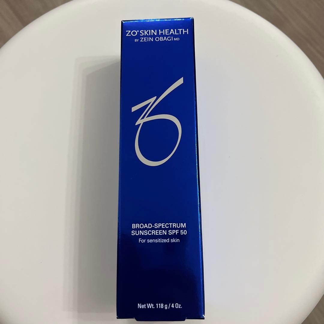 【新品未開封】ゼオスキン BSサンスクリーン SPF50 日焼け止め 国内正規品